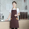 Dark Coffee