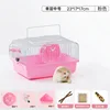 Rose - Cage pour hamster monocouche, petite pastora#2