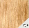 20#
