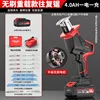 Brushless heavy-duty model with 4.0AH battery in a