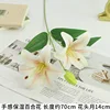 2 flowers and 1 bud - Champagne color