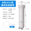 3013 Diaphragm Wrench