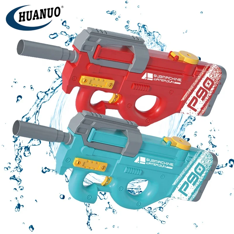 子供のための夏のP90電気水鉄砲大人自動水鉄砲大容量