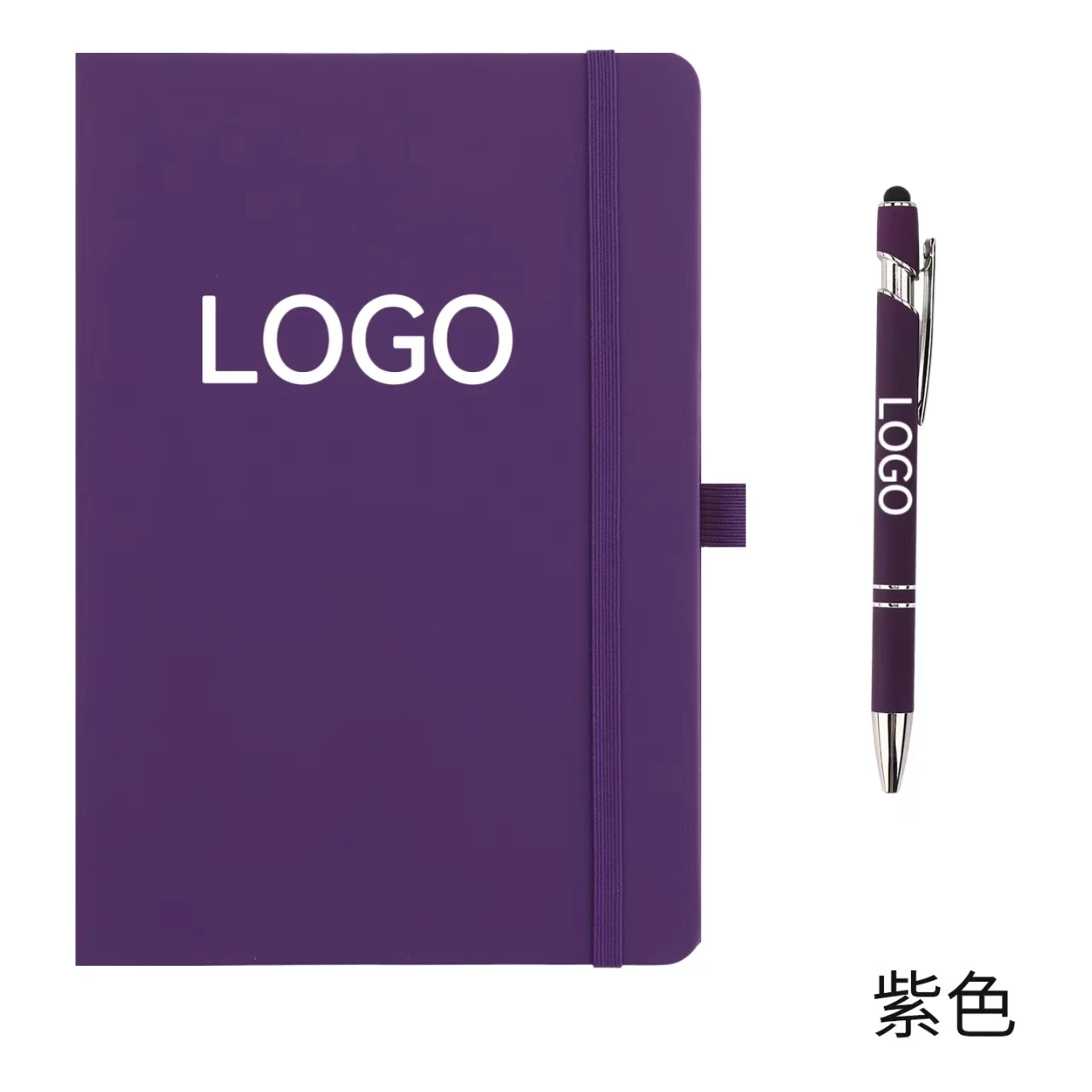 NINER Custom Logo Promotional Gifts for Corporate Business Nonprofit Organizations-Advertising & Marketing Sets preview 2