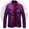 สีม่วง