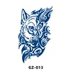 GZ-013
