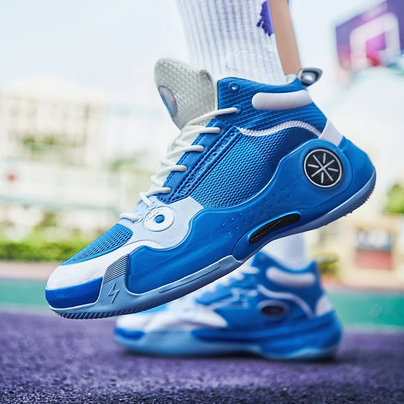 High Quality Fashion Basketball Shoes Trend Breathable Sneakers Buy