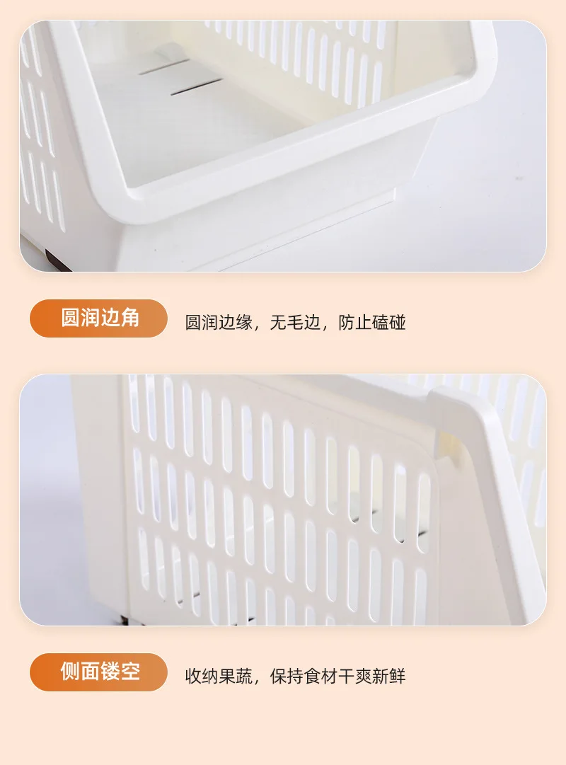 Plastic Floor Type Kitchen Storage Drawer Vegetable And Fruit Storage Rack Multi-functional Toy Shelf