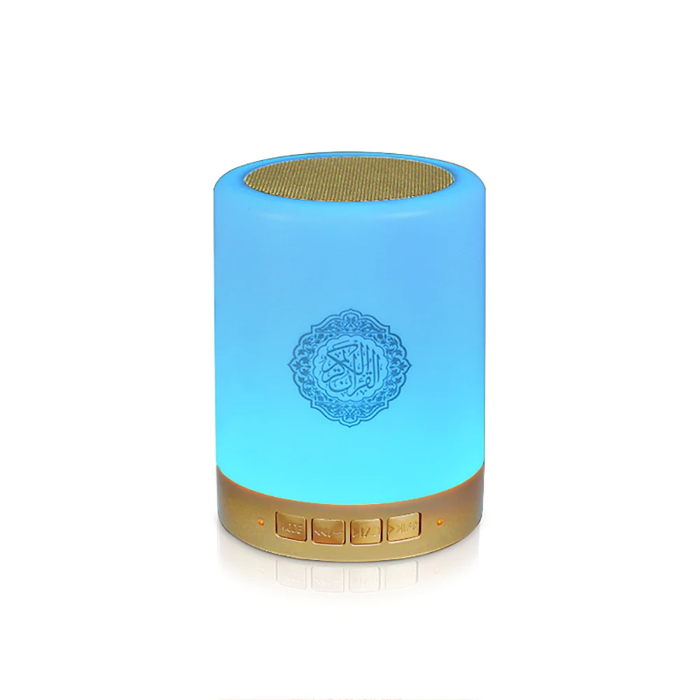 Equantu App Control Mp3 Player Touch Lamp LED Night Light Al Quran Speaker with Full Quran Inside SQ112