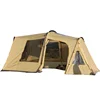 Golden tail tunnel tent