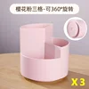 Pink 3-pack [Rotating Pen Holder] Thickened Large Capacity