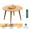 Table kang ronde avec pieds ronds 60*60*70