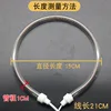 15cm diameter carbon crystal wire tube, 1200W