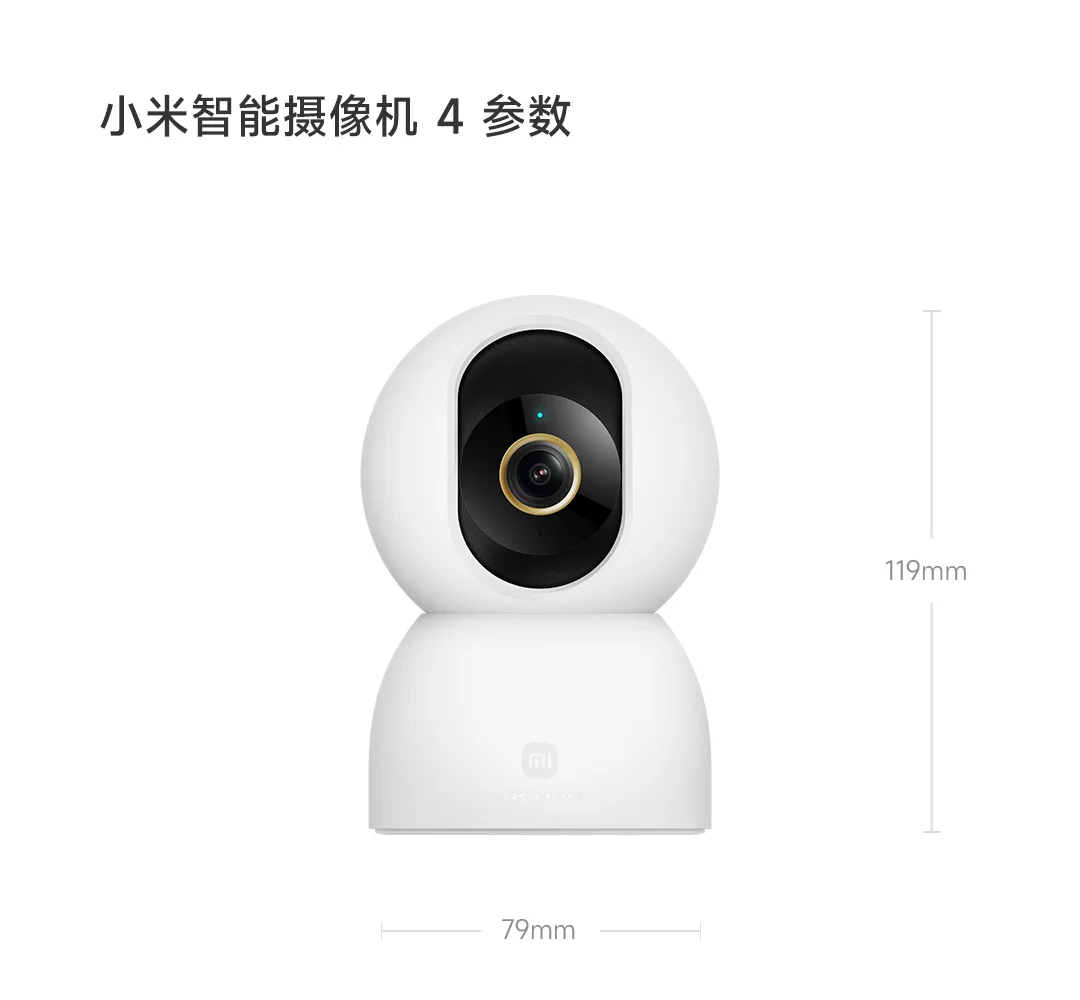 Gadgetoo Xiaomi Smart Camera 4 8 Million Pixels 4K Hd 2.4/5Ghz Dual Band Infrared Night Vision Ai Smart Detection Mihome App Cn Version New-For Xiaomi Smart Camera 4