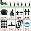 20m gray spray elbow set