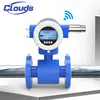 Flussometro elettromagnetico senza fili (tipo integrato)
