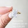 CLR-392 Moissanite rayonnante 3CT