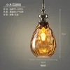 Amber