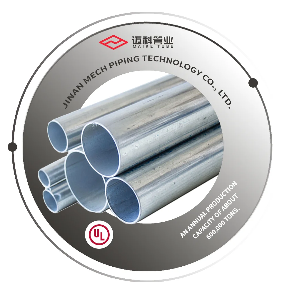 EMT/IMC/RMC Electrical Conduit Pipe Electric Pipe
