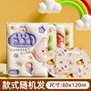 3D colored bags, 5 pairs