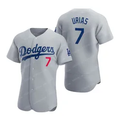 Women's Los Angeles Dodgers #7 Julio Urias Authentic White Home