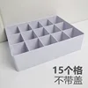 White 15 squares