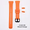#16 orange vibrante