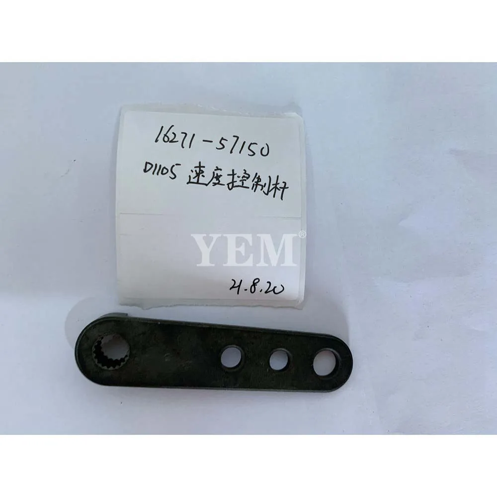D1105 Lever Speed Control 16271-57150 for Kubota Engine Spare Part 4