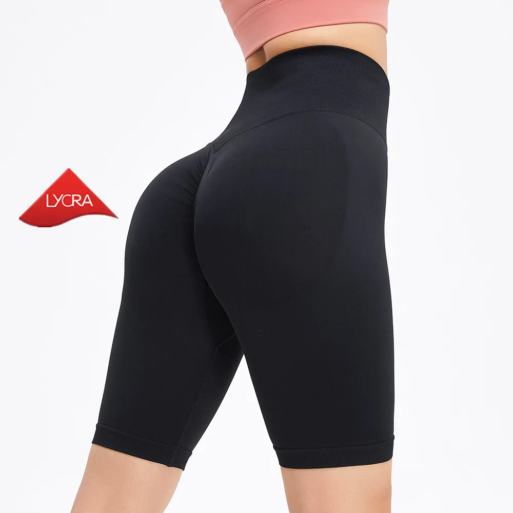 NO SEE THROUGH Apex Sweat-wicking High-waisted Big Butt Sexy Hot Girl  Seamless Leggings Athletic Gym Shorts| Alibaba.com