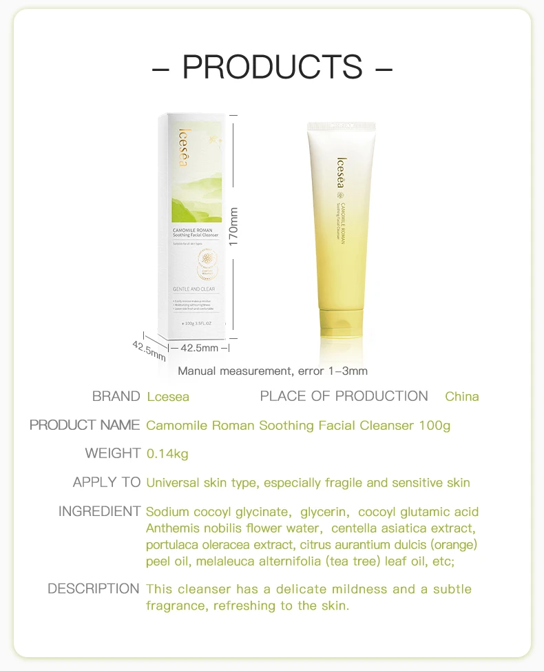 Private Label Gentle Roman Chamomile Face Wash Calming Facial Cleanser Sensitive Skin Suitable(pic13)