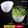 Cubo para verduras inclinado blanco de 7 pulgadas 5013