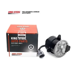 KINGSTEEL OEM 16363-0H090 High Quality Auto System Electric Parts Cooling Radiator Fan Motor for TOYOTA CAMRY HYBRID 2006