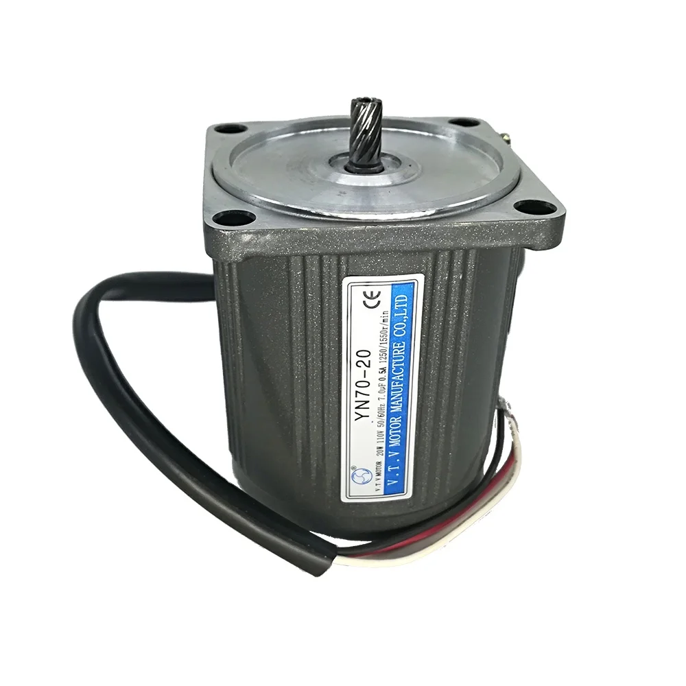 YN70 20w Single Phase Fixed Speed Motor Without Gearbox