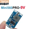 มินิ560PRO-9V