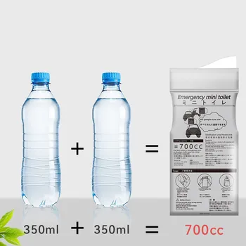 12 Pezzi Monouso Portatile Emergenza 700 Ml Sacchetti Per Urina Toilette 400070