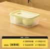 2000 ml de vert matcha-1 pièce