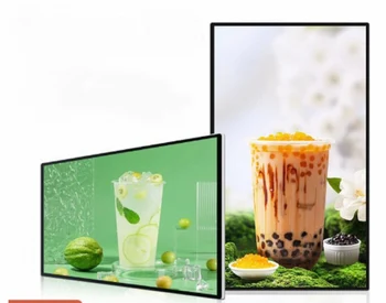 15.6 Inch Android System Digital Signage and Display Restaurant Outdoor WIFI Network LCD Digital Signage