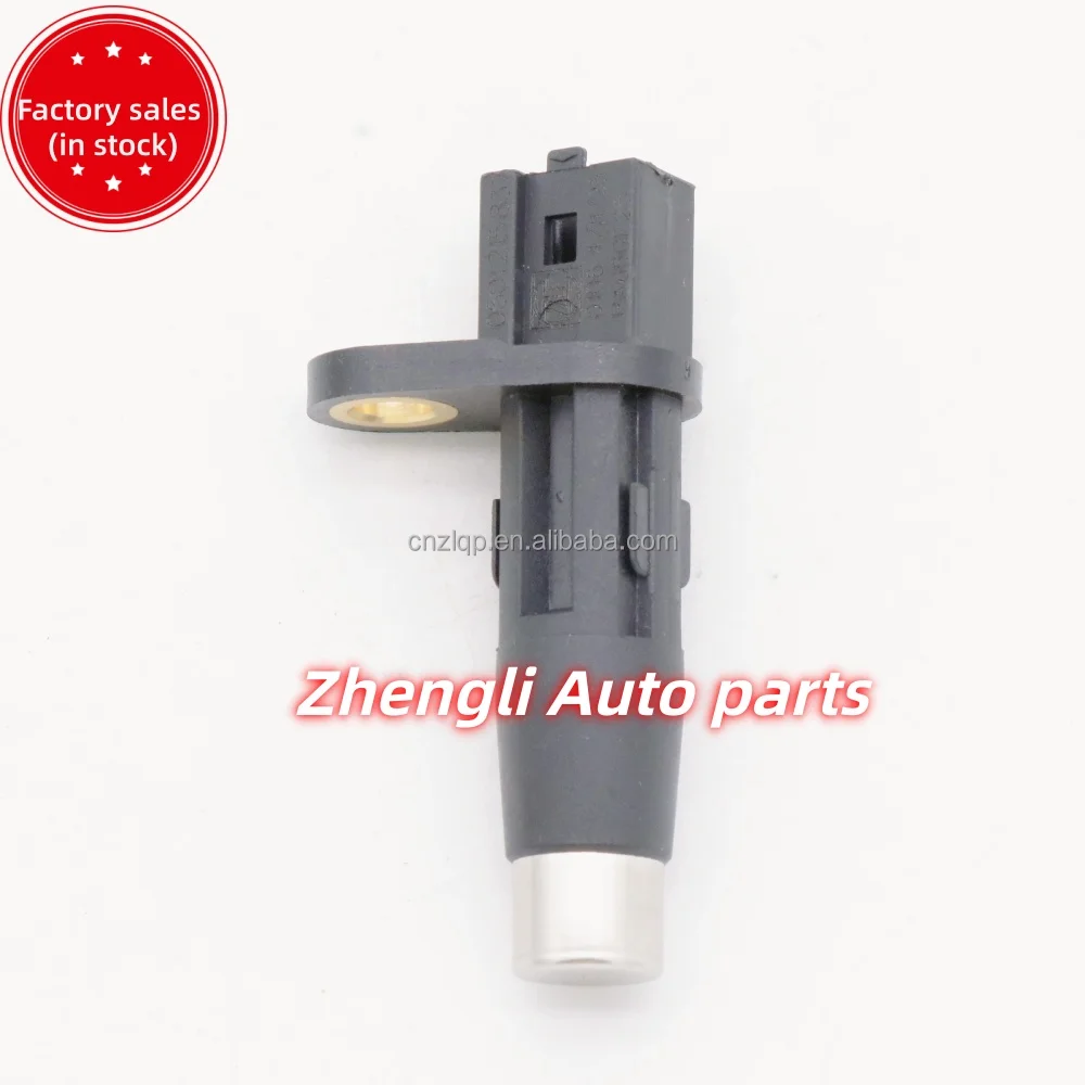 Speed Sensor 0501215837 0501215837ZF 0501215837BP 0501.215.837 16s