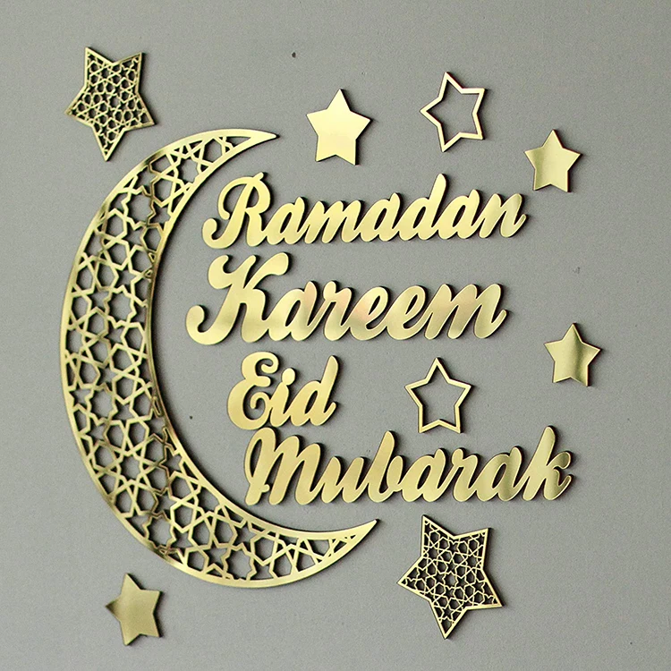 islamic eid 2023 new design ramadan