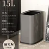 15L - Gunmetal Gray