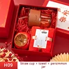 Straw cup+Towel+Persimmon jar