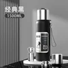 Noir foncé 1500ML