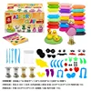 [กล่องสีข้ามพรมแดน] ชุดดินน้ำมัน 36 สี