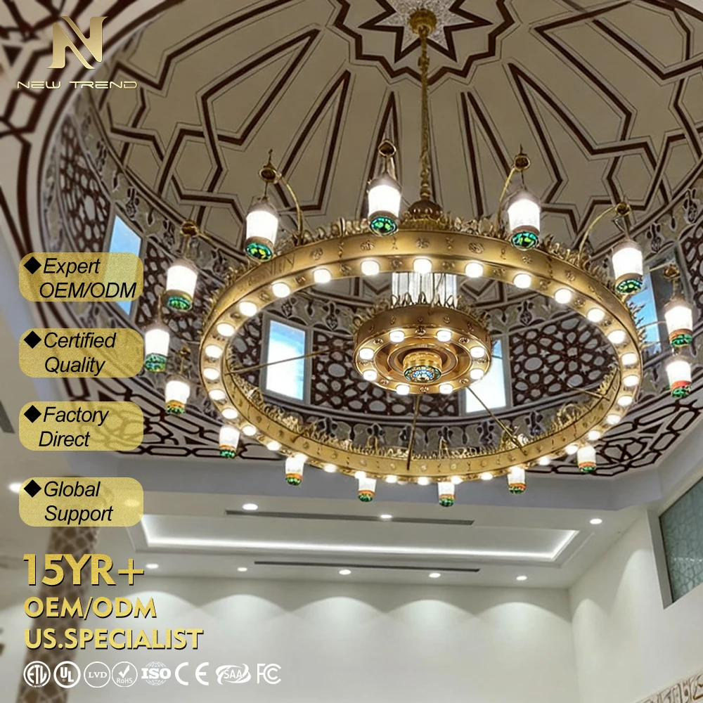 cpl-005 Grand Islamic Mosque Chandelier – Oversized Custom LED Lighting for Masjid Prayer Hall