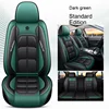 Green(without pillows)