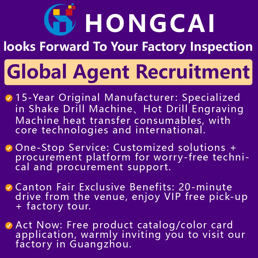 Hongcai Automatic Oscillating Shaping Machine Laser Cutting and Engraving for Rhinestone Templates for Fabric