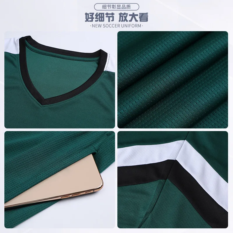 Оптовая продажа пустые баскетбольные униформы дешевые дизайнерские из полиэстера быстросохнущие принимаются заказы на печать логотипа