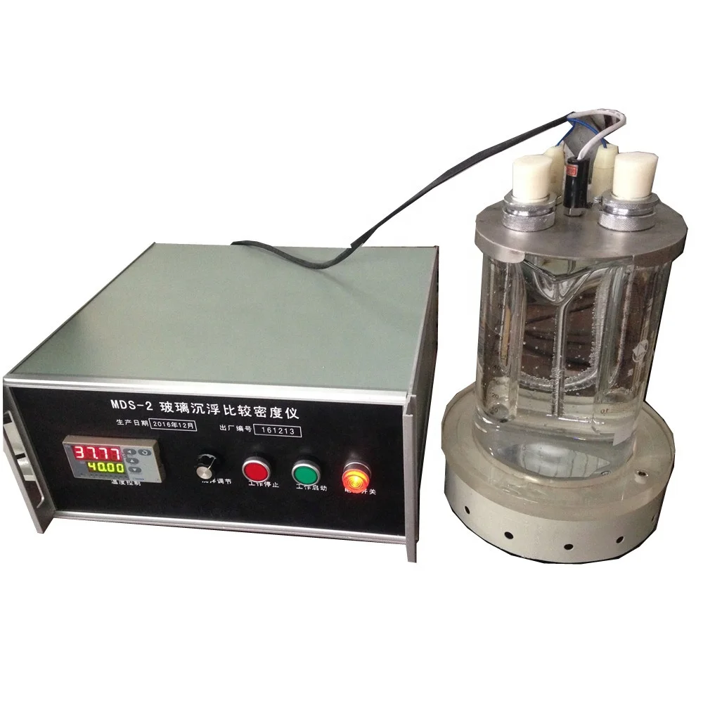 MD-2 Glass Sink-float Density Comparator