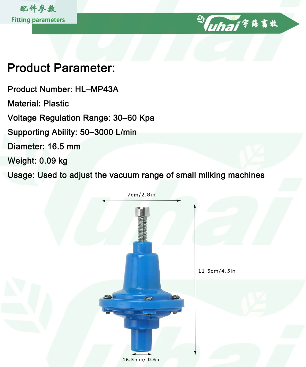 product high productivity milk meter vacuum meter voltage pressure regulator core component pump spare parts for milking machines parlor-1