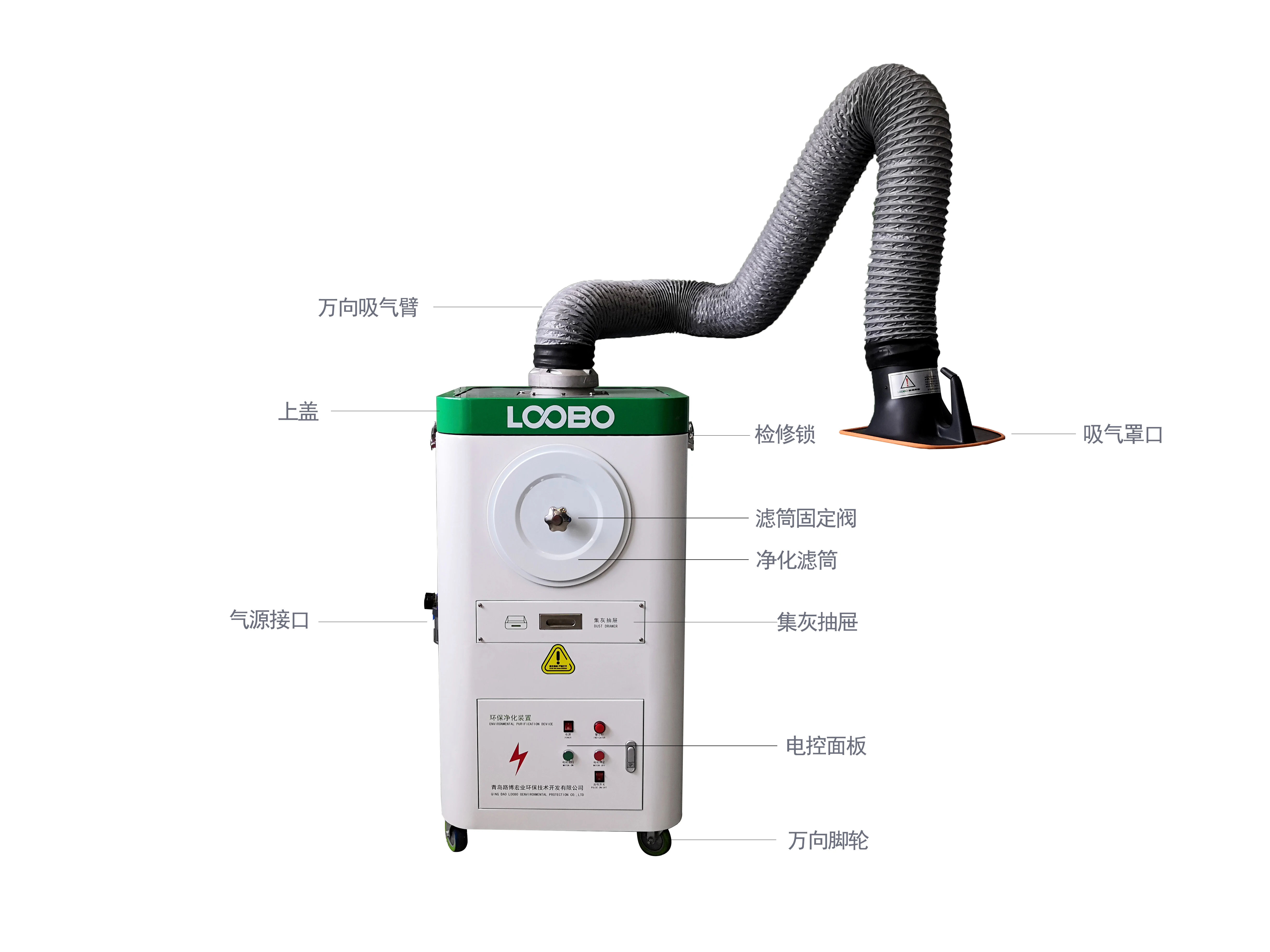 Wholesale Weld Fume Extractor Portable With Flexible Arms,Mobile Soldering Iron Fume Extractor